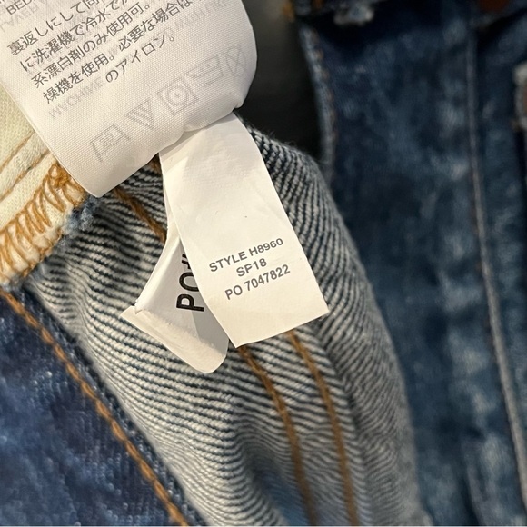 NWT Madewell 26 Blue Perfect Summer Jean: Destructed Edition H8960 $115 - Picture 8 of 8